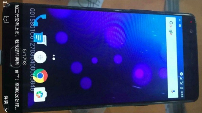OnePlus 3 leak