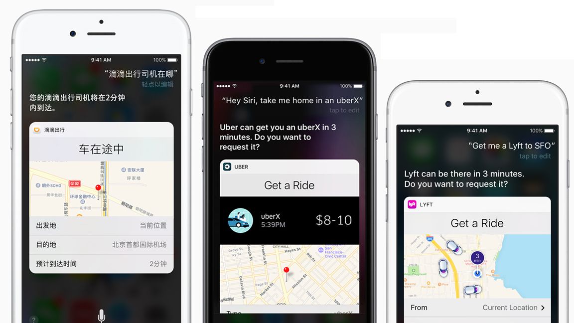 Catching rides with Siri on iOS 10