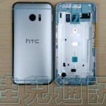 htc-10-leaked-chassis-2.jpg