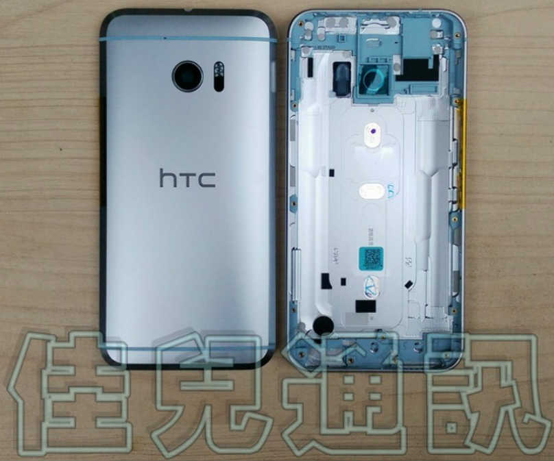 htc-10-leaked-chassis-2.jpg