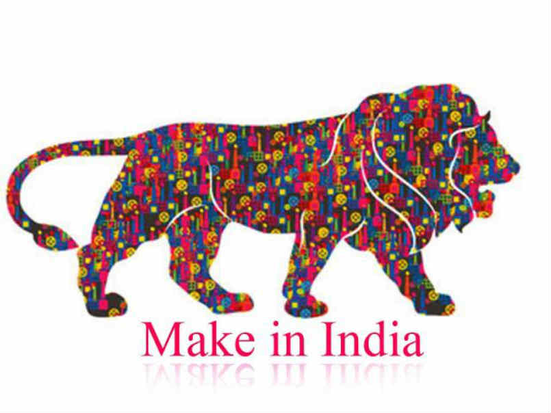 make-in-india-logo.jpg