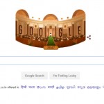 independence-day-google-doodle-2016.jpg