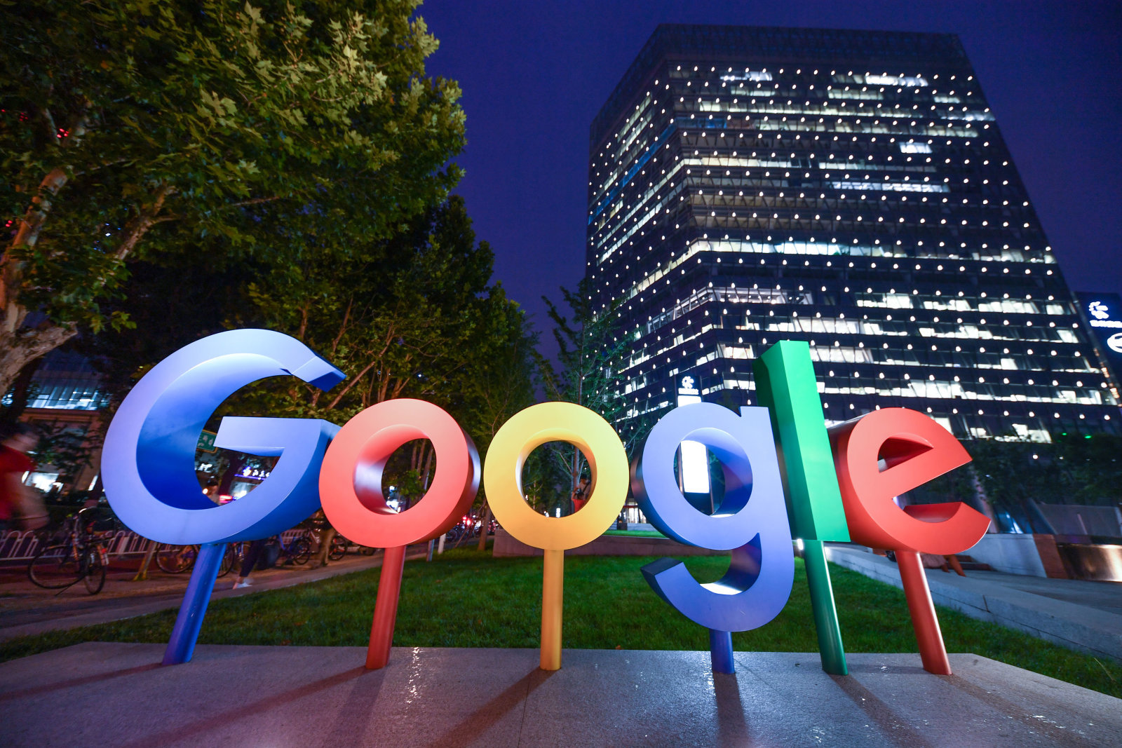BEIJING, CHINA - AUGUST 07: The Google Inc. logo is illuminated in front of Google Beijing Office on August 7, 2018 in Beijing, China. According to China Daily, Google Inc. plans to offer cloud services in Mainland China, and it is in talks with several Chinese companies, such as Tencent Holdings Ltd and Inspur Group. (Photo by VCG via Getty Images)