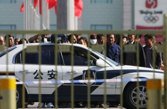 Chinese University develops Police cars with face-scanning technology