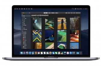 macOS 10.14 Mojave With Dark Mode, Desktop Stacks Released: How to Download and Install