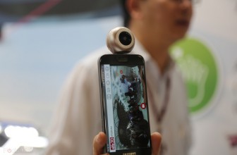 Android phone owners can record 360-degree VR video with NeoEye