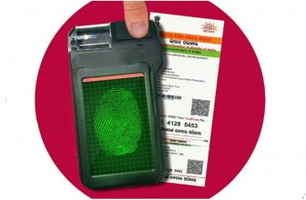 Nearly 13.8 Lakh Biometric Aadhaar Scanners Used by Telcos Receive New Encryption: UIDAI