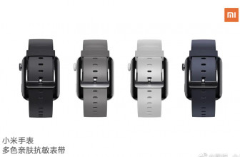 Xiaomi Mi Watch Strap Colours, Music Playback Functionality Teased Ahead of Launch