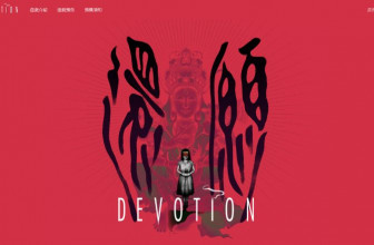 Banned horror game ‘Devotion’ is available again in Taiwan
