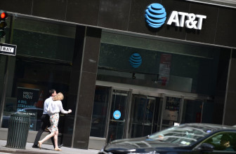 AT&T will automatically block fraud calls for new customers
