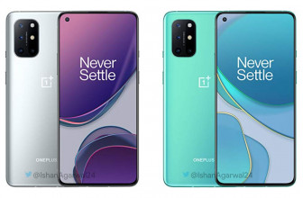 Here’s your best look yet at the OnePlus 8T