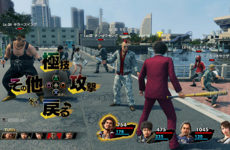 ‘Yakuza 7’ gameplay trailer reveals wacky features and job classes
