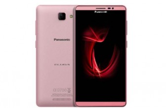 Panasonic ELUGA I3 4G phablet launched in India priced at Rs 9,290
